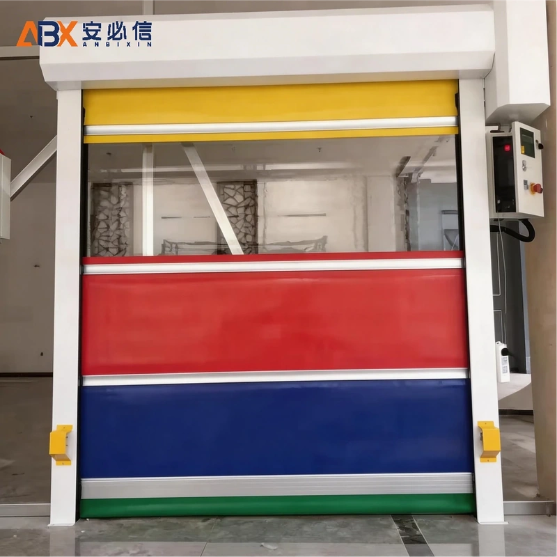 呼伦贝尔高速门
